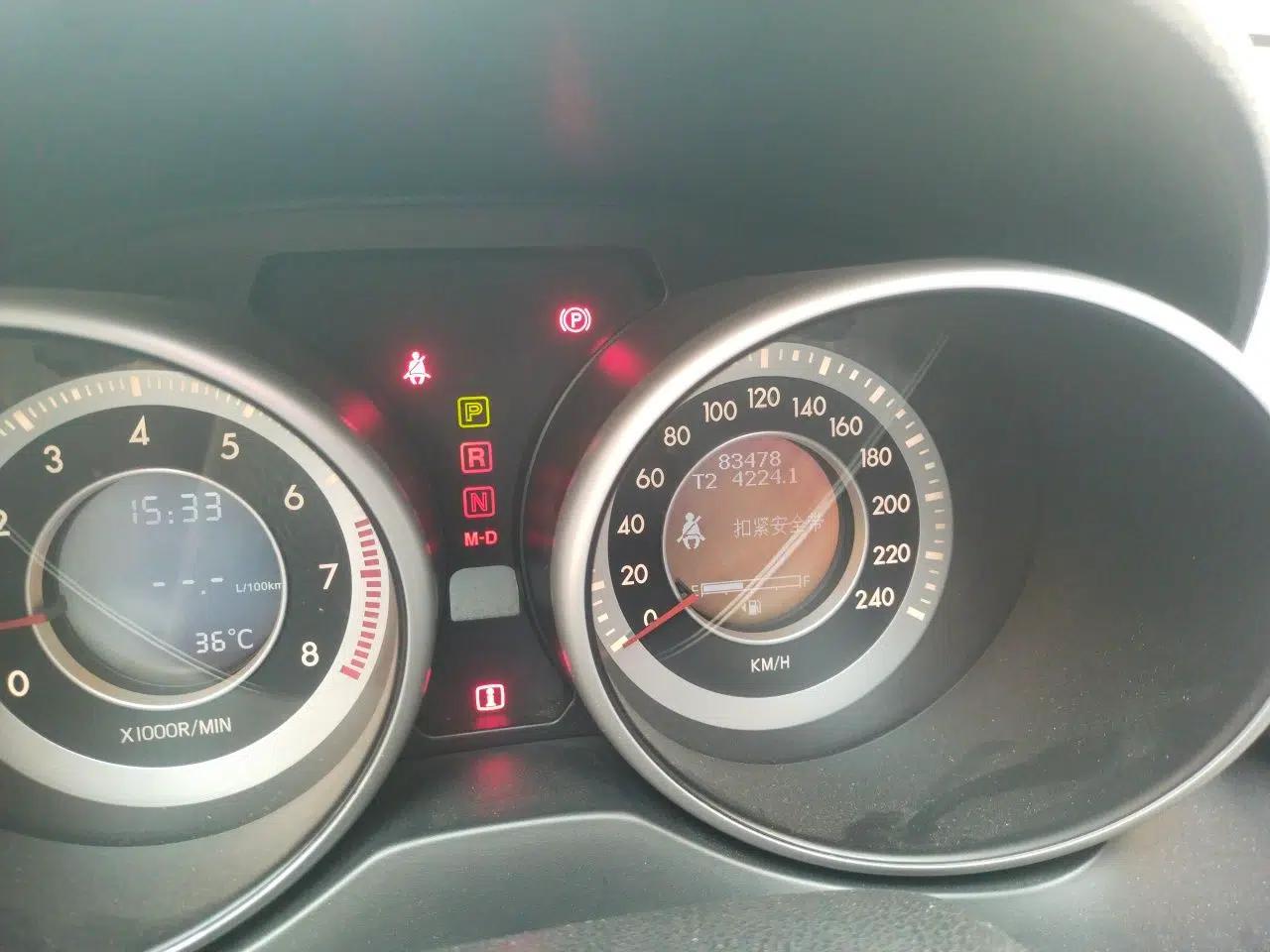 Bestune X80 2015 2.0L automatic comfort version — миниатюра 12