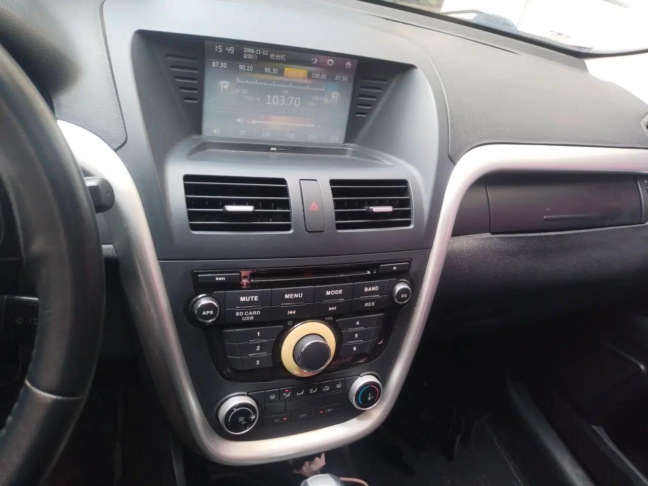 Bestune X80 2015 2.0L automatic comfort version — миниатюра 13
