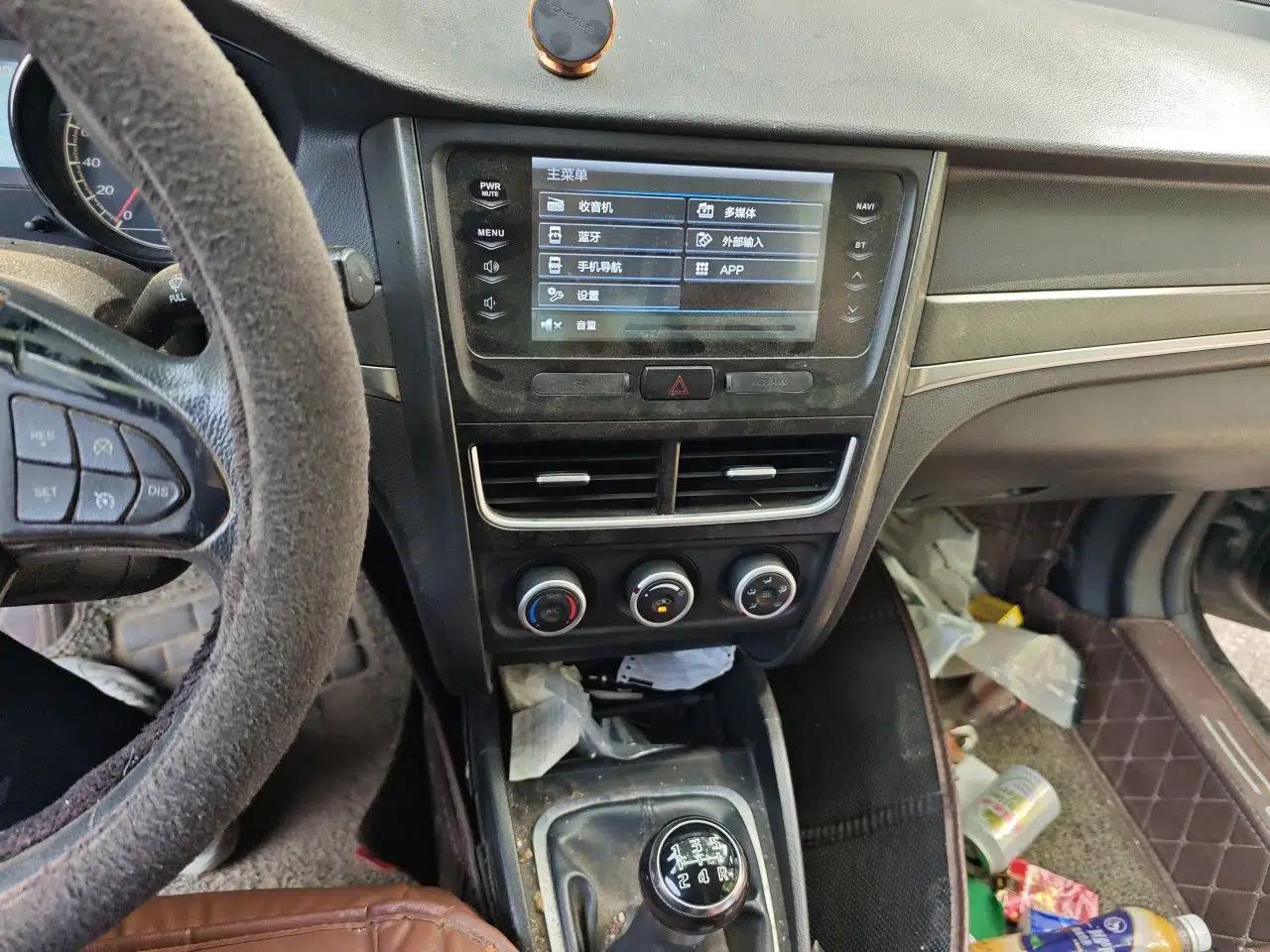 Bestune B30 2016 1.6L manual luxury version — миниатюра 13