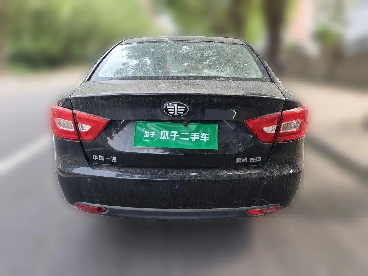 Bestune B30 2016 1.6L manual luxury version — миниатюра 5