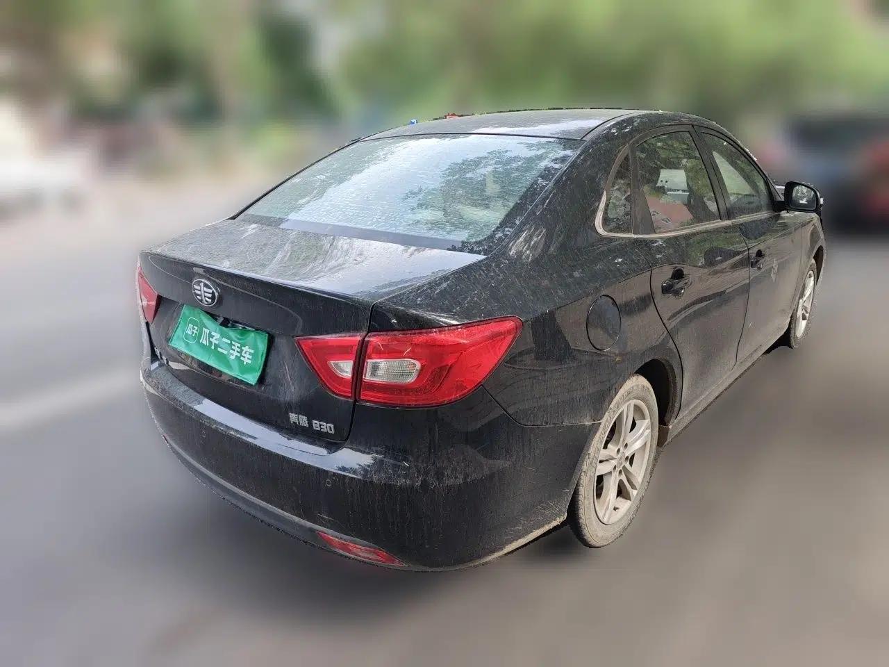 Bestune B30 2016 1.6L manual luxury version — миниатюра 6