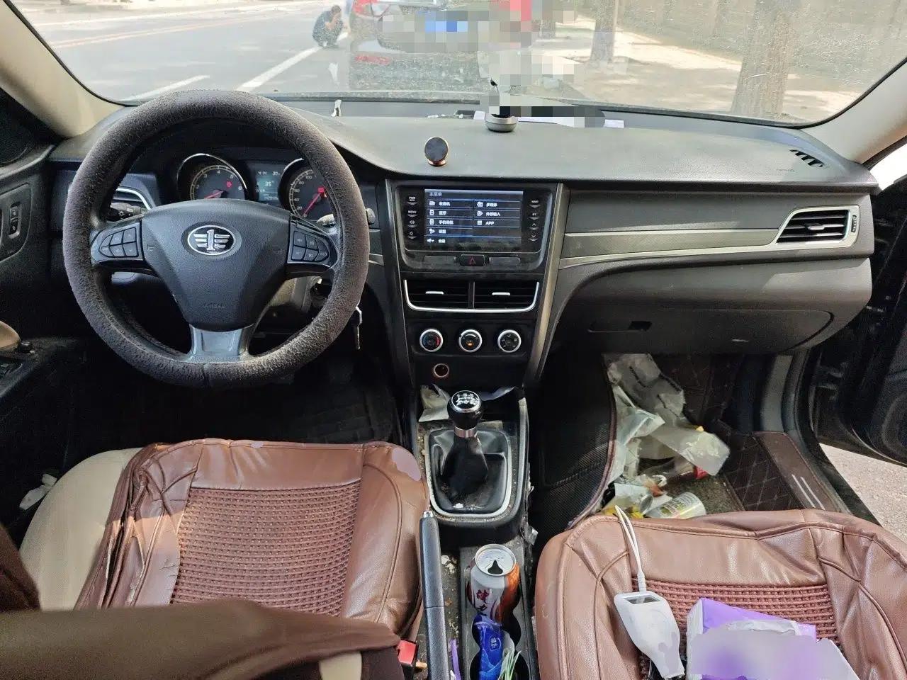 Bestune B30 2016 1.6L manual luxury version — миниатюра 9