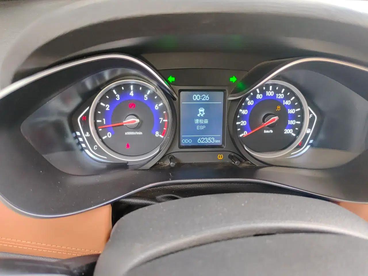 BAIC Senova X35 2016 1.5L Manual Luxury Edition — миниатюра 11