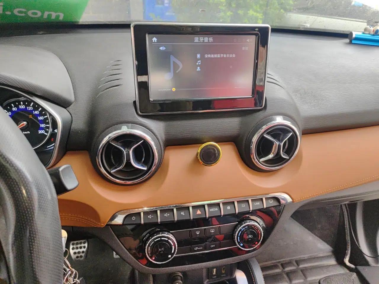 BAIC Senova X35 2016 1.5L Manual Luxury Edition — миниатюра 13