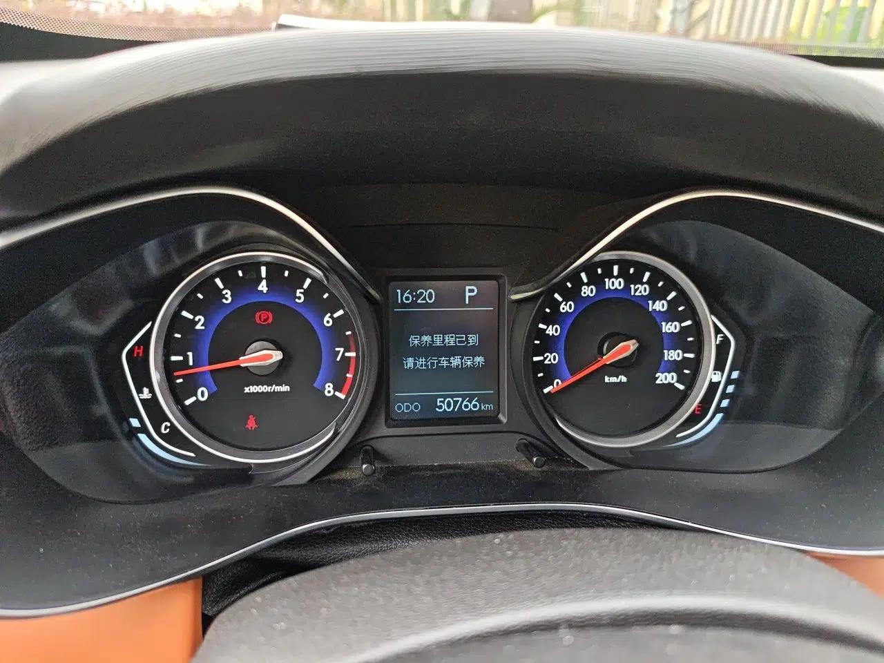 BAIC Senova X35 2016 1.5L Automatic Luxury Edition — миниатюра 11