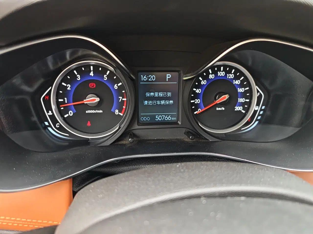 BAIC Senova X35 2016 1.5L Automatic Luxury Edition — миниатюра 12