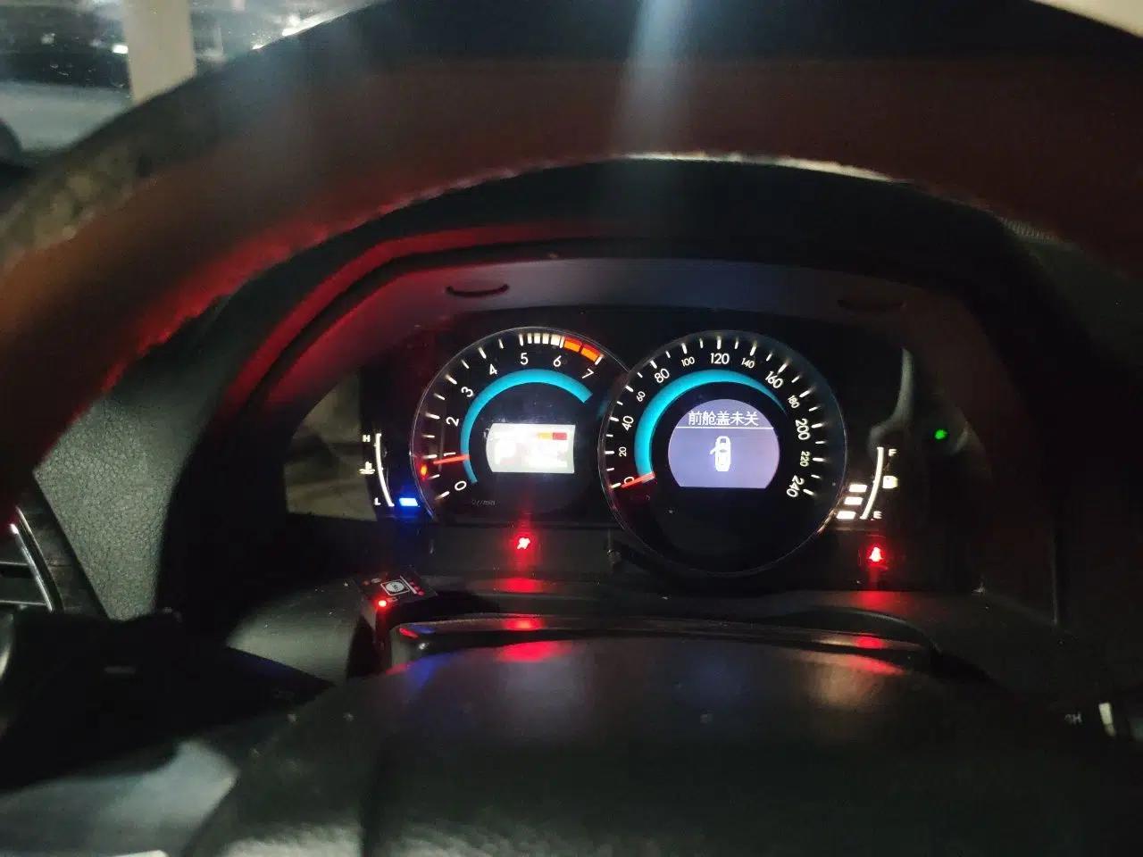 BAIC Senova D70 2018 Performance Version 1.8T Comfort Version — миниатюра 11
