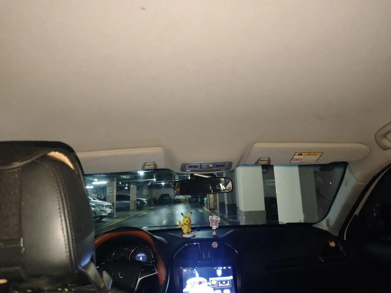 BAIC Senova D70 2018 Performance Version 1.8T Comfort Version — миниатюра 18