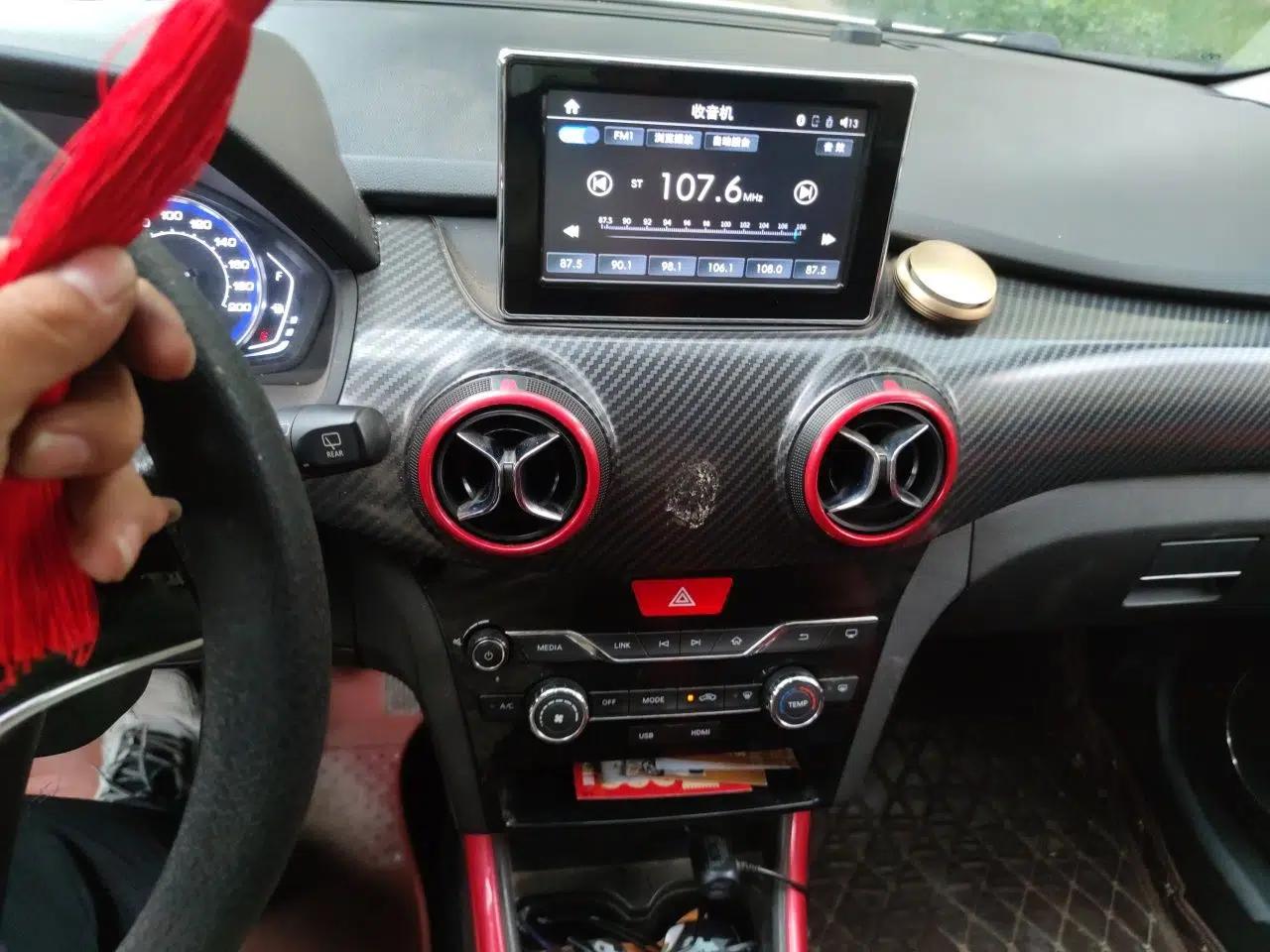 BAIC Senova X25 2015 1.5L Manual Elite Edition — миниатюра 17