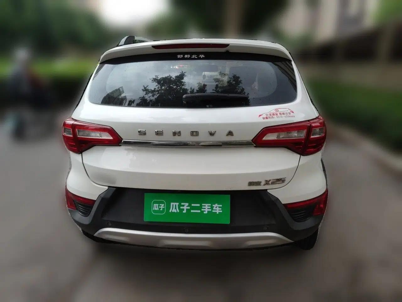 BAIC Senova X25 2015 1.5L Manual Elite Edition — миниатюра 5