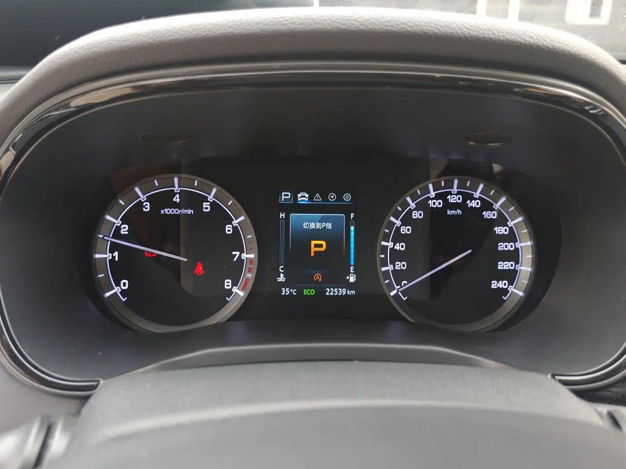 CHANGAN Ruicheng CC 2022 Blue Whale Edition 1.5T DCT Luxury Model — миниатюра 11