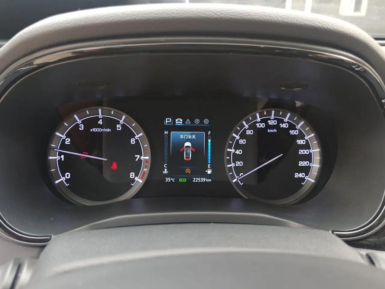 CHANGAN Ruicheng CC 2022 Blue Whale Edition 1.5T DCT Luxury Model — миниатюра 12