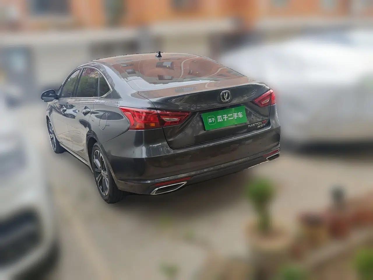 CHANGAN Ruicheng CC 2022 Blue Whale Edition 1.5T DCT Luxury Model — миниатюра 4