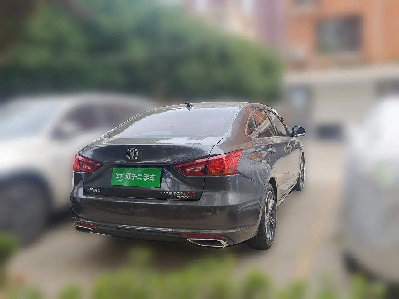 CHANGAN Ruicheng CC 2022 Blue Whale Edition 1.5T DCT Luxury Model — миниатюра 6