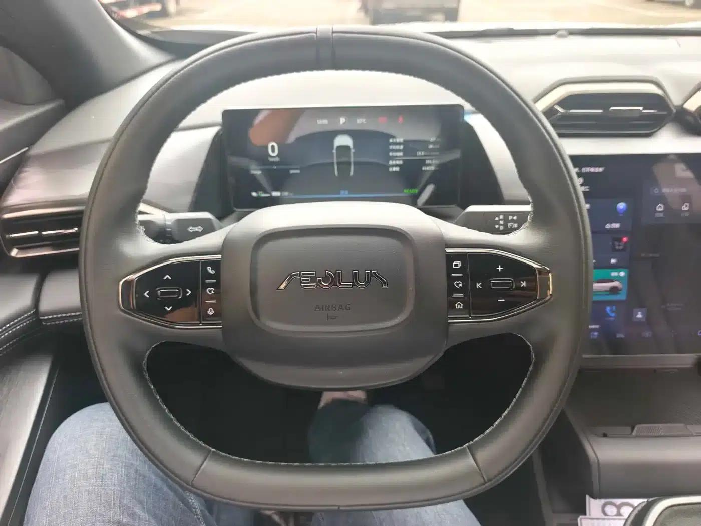 Dongfeng Fengshen L7 2025 Model 518 Enjoyable Champion Edition — миниатюра 4