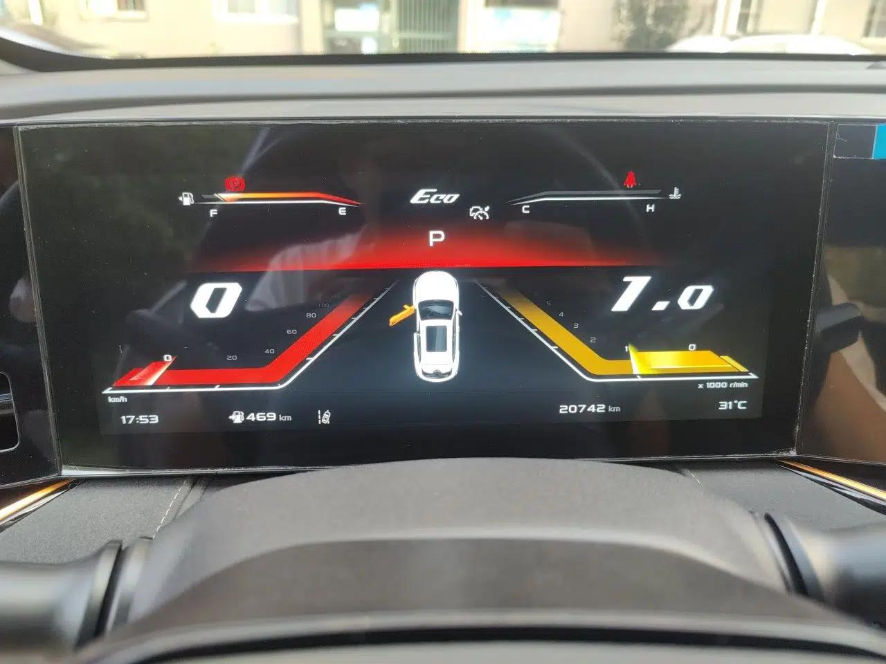 CHANGAN OSHAN X5 PLUS 2023 1.5T DCT Smart & Fun AI Edition — миниатюра 11