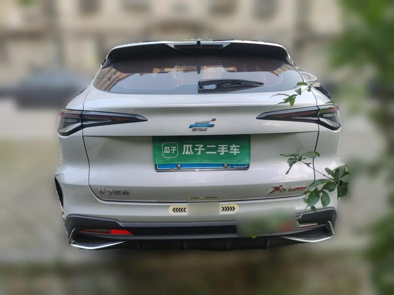 CHANGAN OSHAN X5 PLUS 2023 1.5T DCT Smart & Fun AI Edition — миниатюра 5