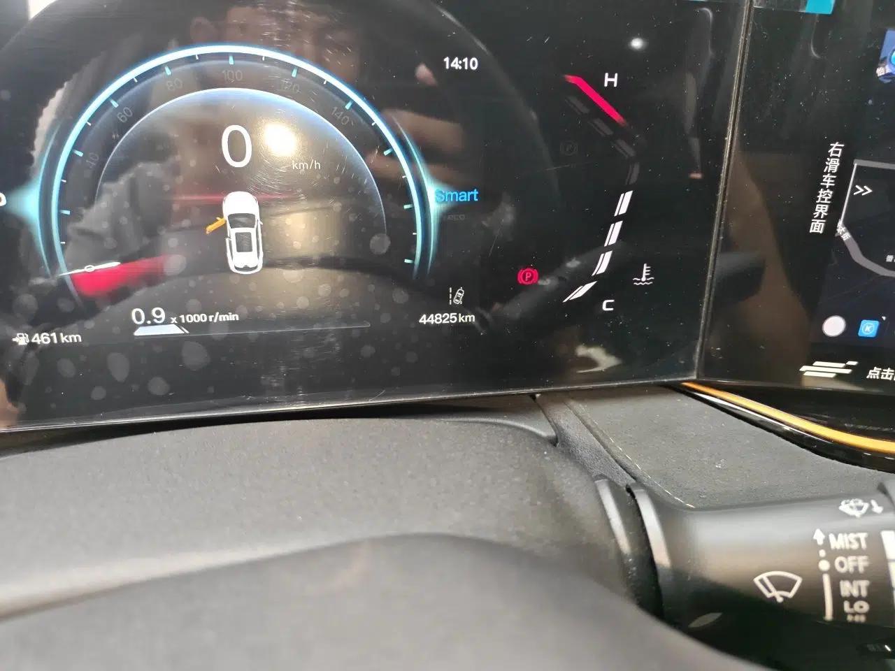 CHANGAN OSHAN X5 PLUS 2023 1.5T DCT Excellence Edition — миниатюра 12