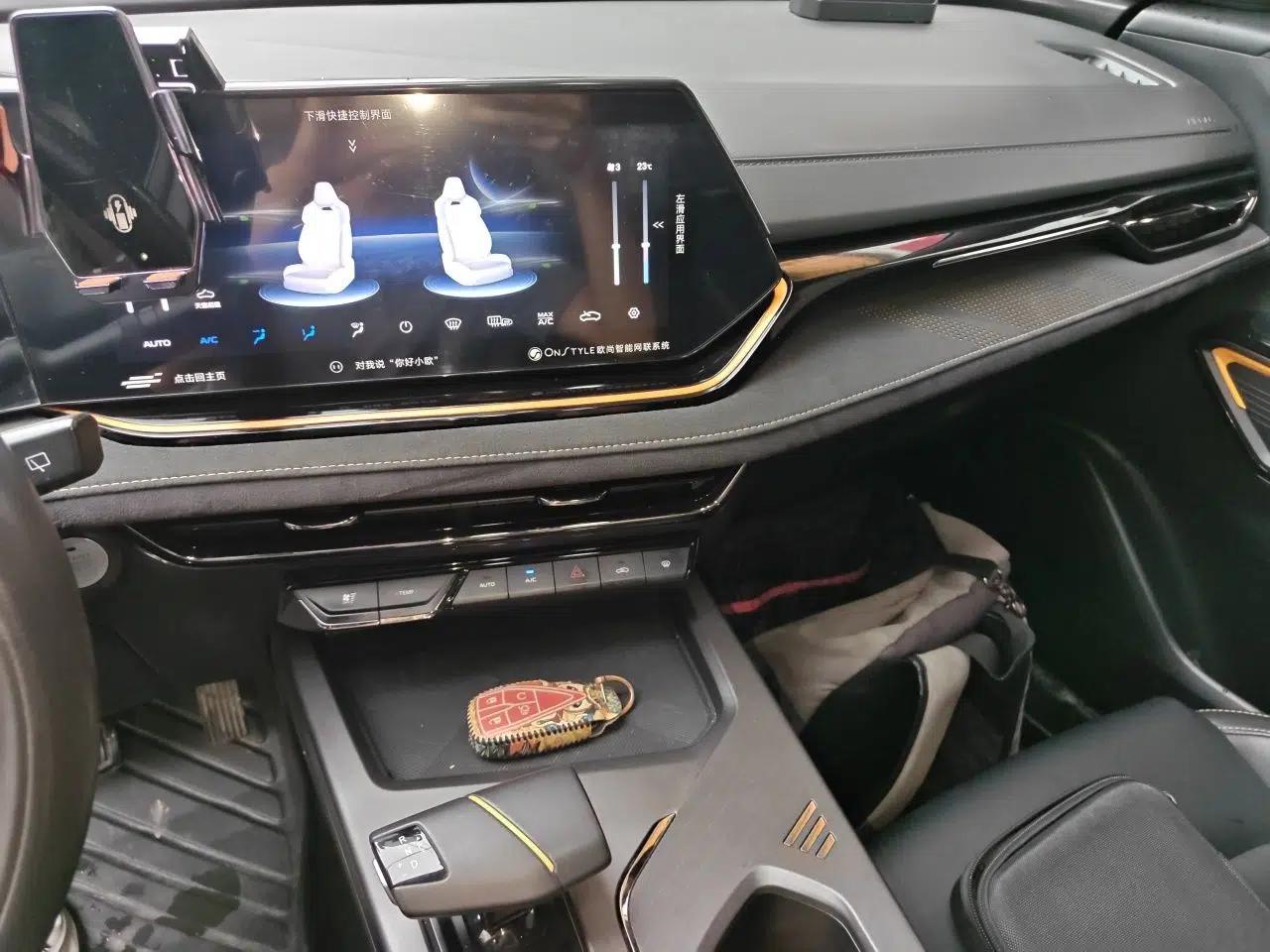 CHANGAN OSHAN X5 PLUS 2023 1.5T DCT Excellence Edition — миниатюра 13