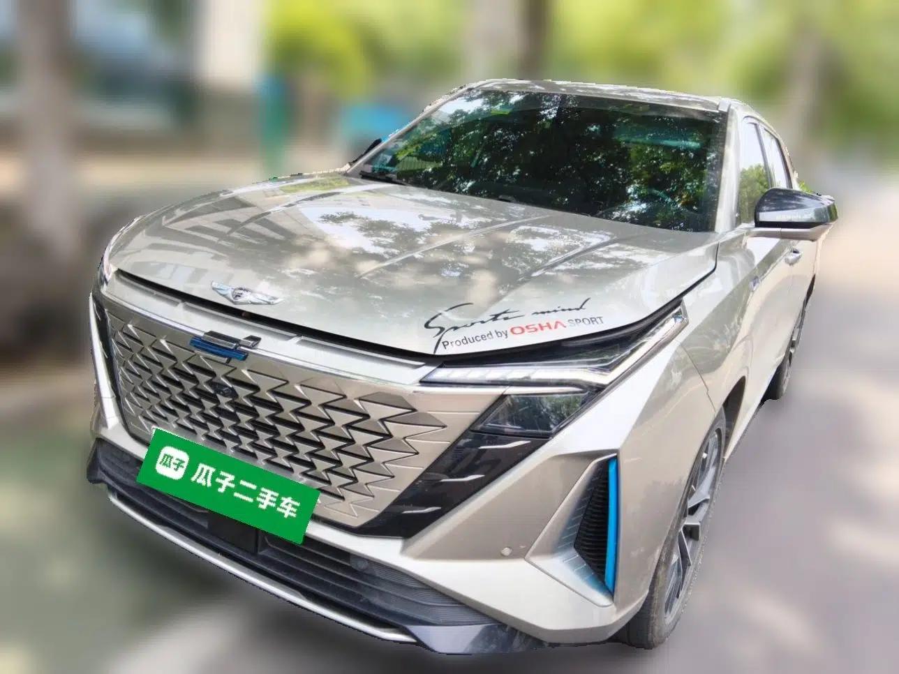 CHANGAN OSHAN Z6 New Energy 2022 Blue Whale iDD 150KM Flagship PLUS — миниатюра 1