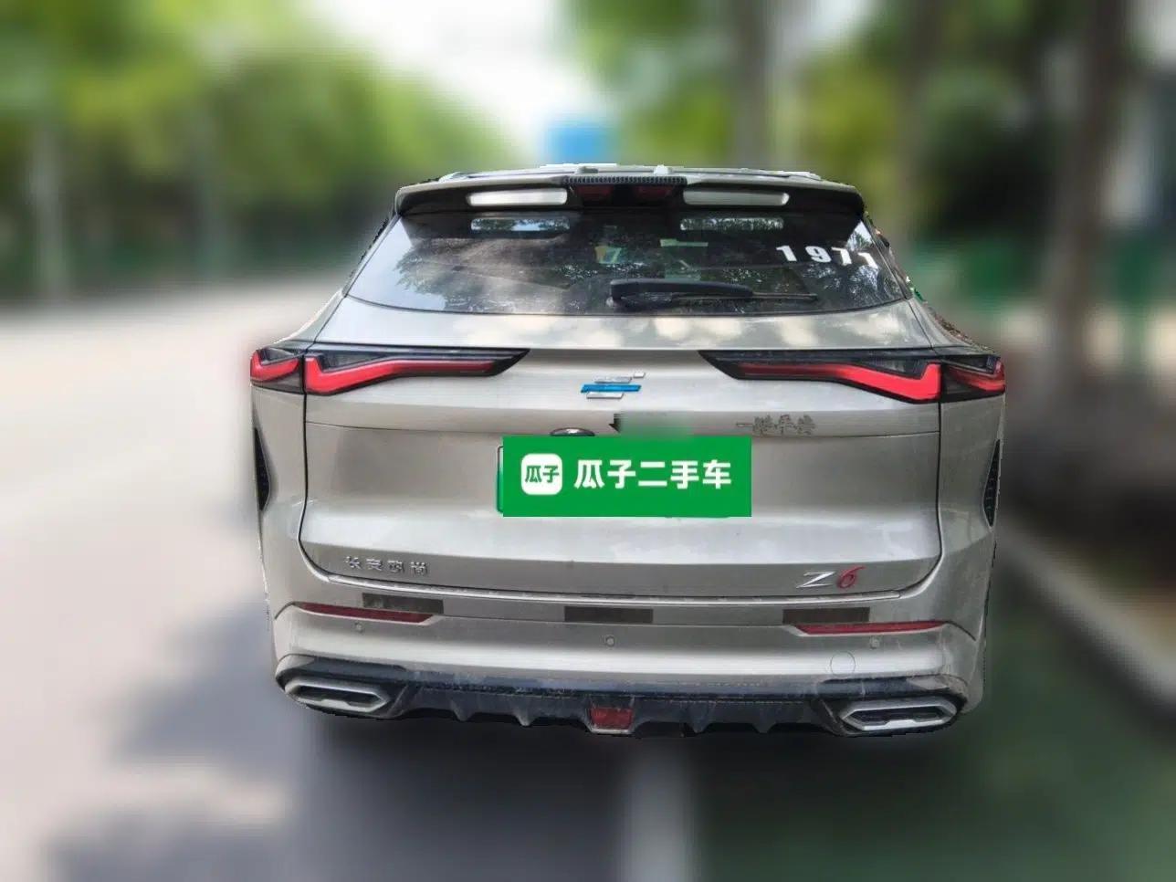 CHANGAN OSHAN Z6 New Energy 2022 Blue Whale iDD 150KM Flagship PLUS — миниатюра 5