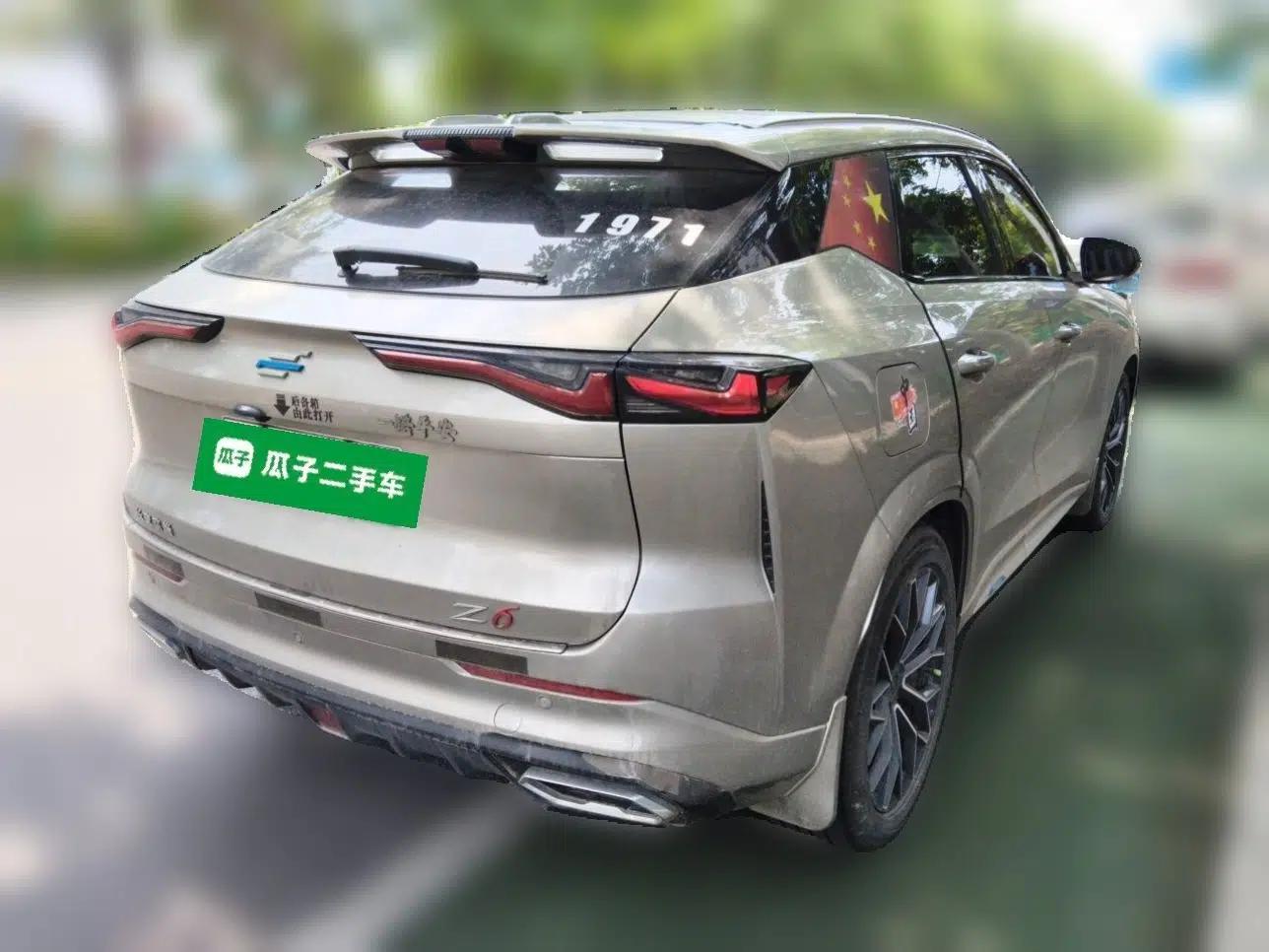 CHANGAN OSHAN Z6 New Energy 2022 Blue Whale iDD 150KM Flagship PLUS — миниатюра 6