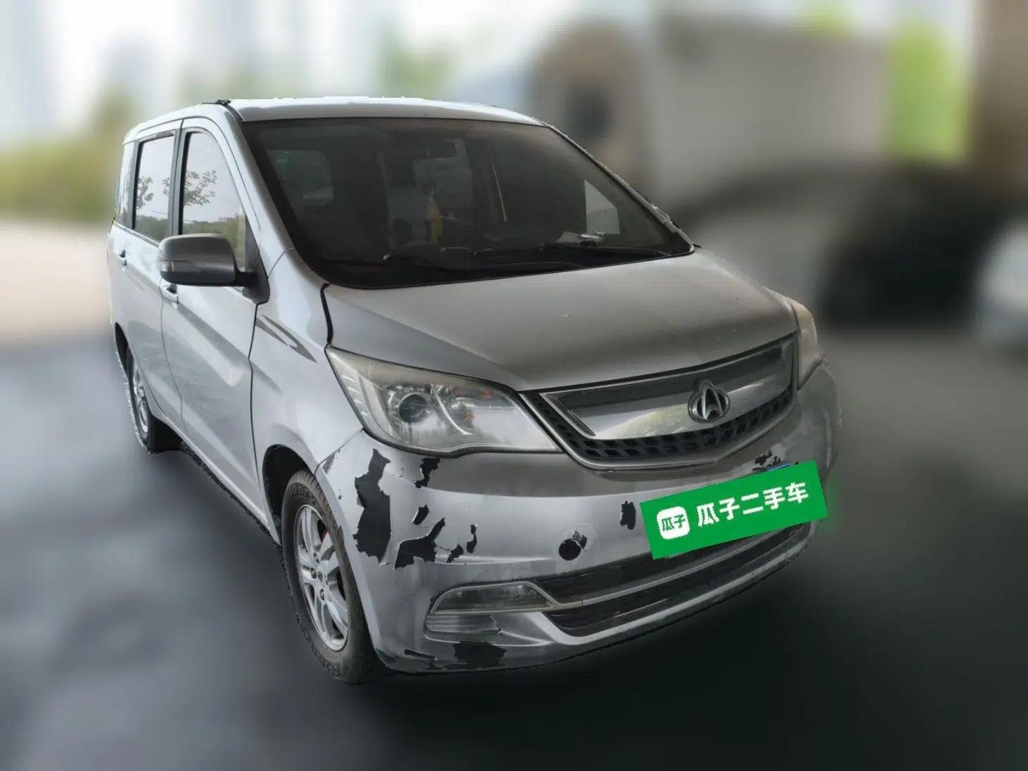 CHANGAN OSHAN Olisway 2013 1.2L Manual Elite Model — миниатюра 3