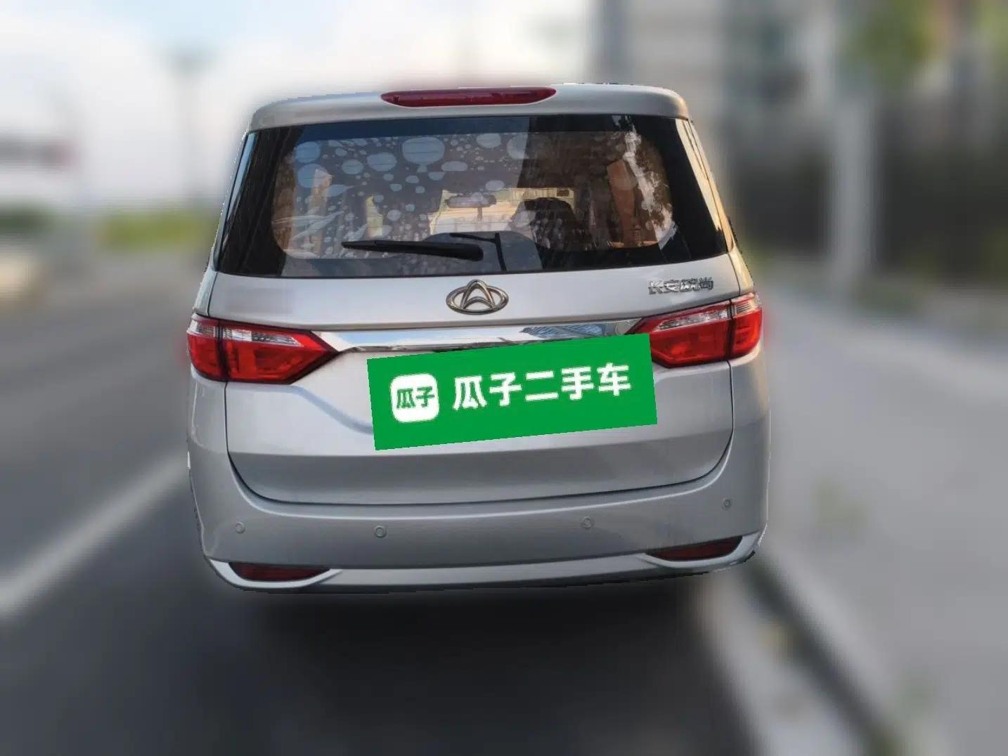 CHANGAN KAICHENG Oushang A600 2016 1.5L Manual Luxury 7-Seater — миниатюра 5