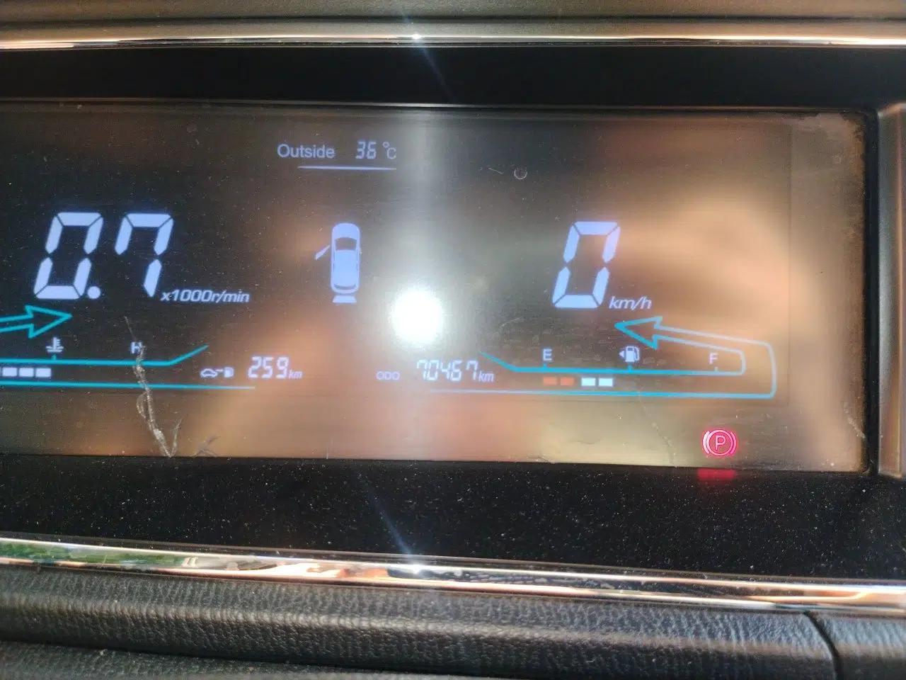 CHANGAN KAICHENG Oushang A600 2018 1.5L Manual Luxury Model — миниатюра 12