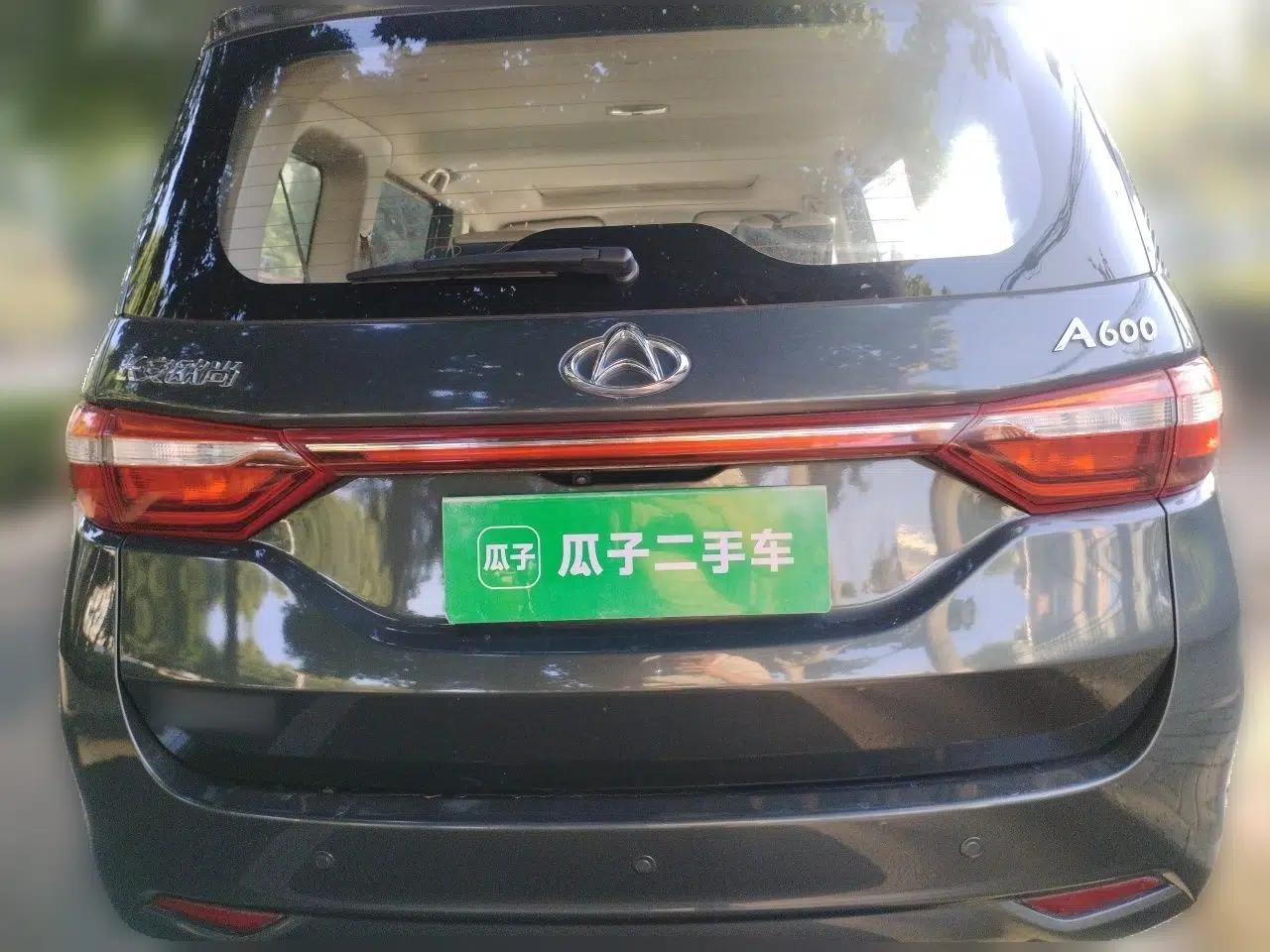 CHANGAN KAICHENG Oushang A600 2018 1.5L Manual Luxury Model — миниатюра 5