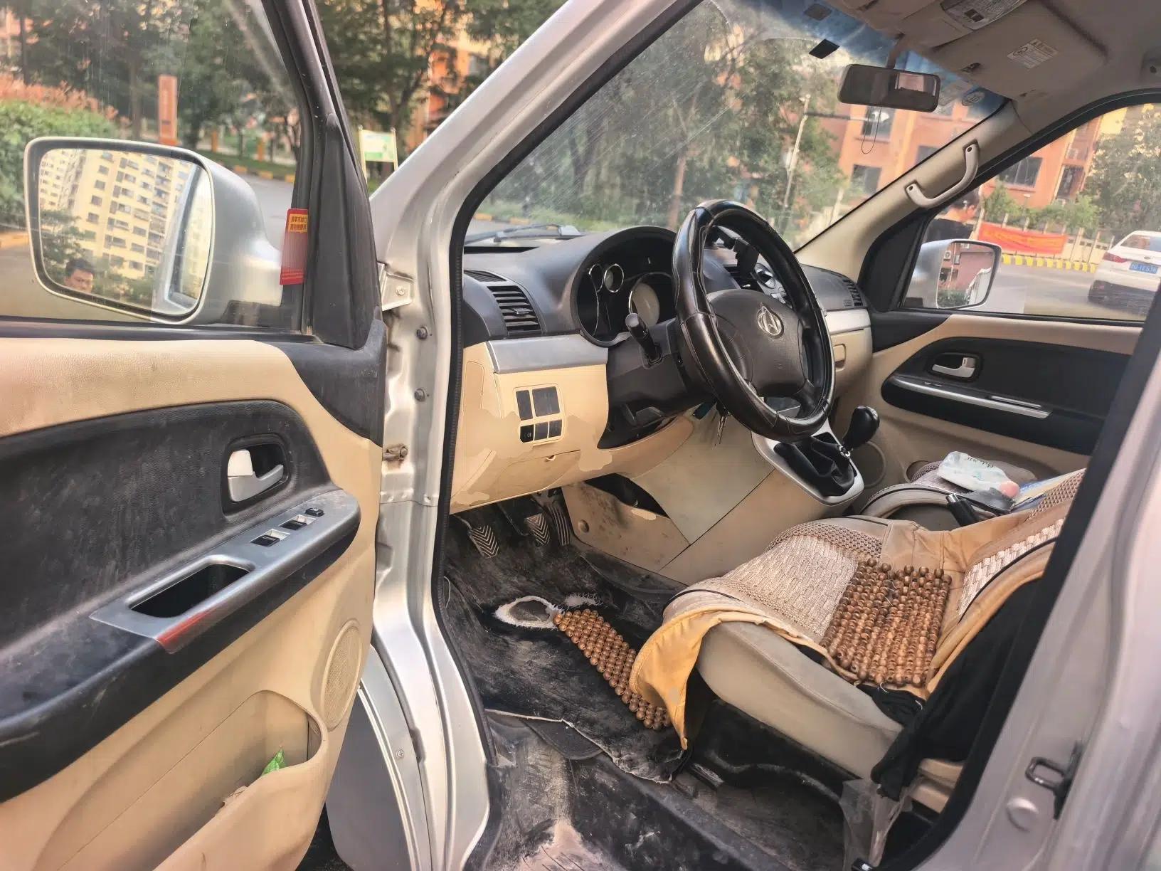 CHANGAN KAICHENG Ruixing M90 2017 2.0L Value Edition High-Roof 6-Seater Dual-Swing Doors 4G94S — миниатюра 16