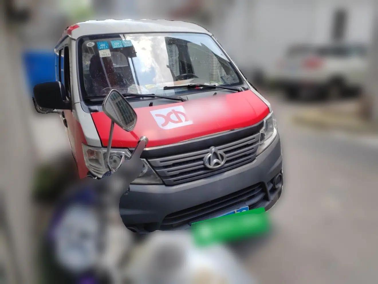 CHANGAN KAICHENG Star 3 2015 1.0L Base Model Non-Air-Conditioned C10 — миниатюра 3