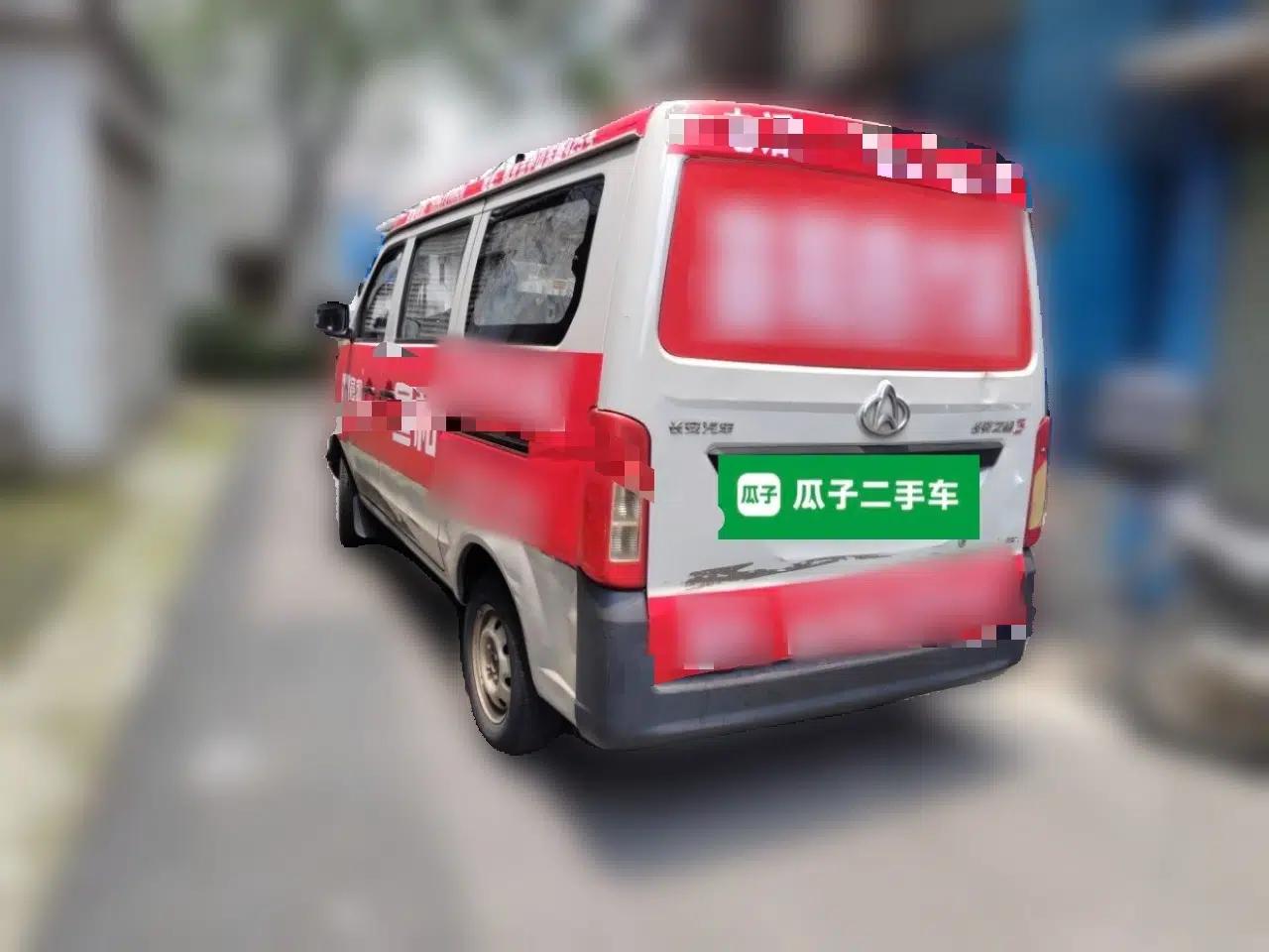 CHANGAN KAICHENG Star 3 2015 1.0L Base Model Non-Air-Conditioned C10 — миниатюра 4