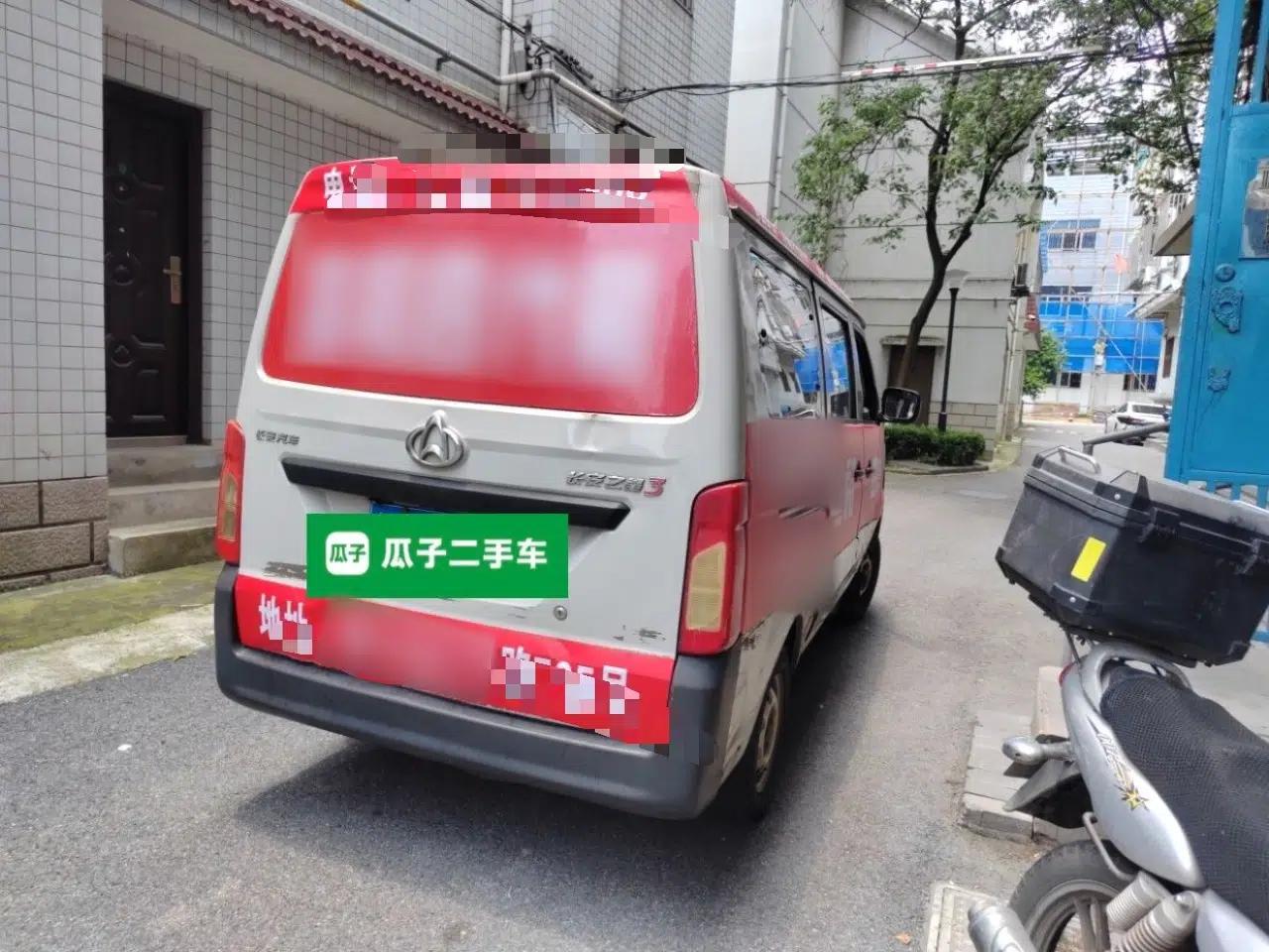 CHANGAN KAICHENG Star 3 2015 1.0L Base Model Non-Air-Conditioned C10 — миниатюра 6