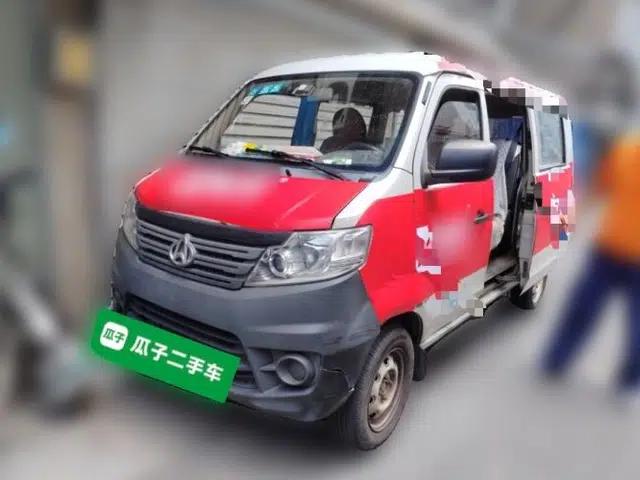 CHANGAN KAICHENG Star 3 2015 1.0L Base Model Non-Air-Conditioned C10