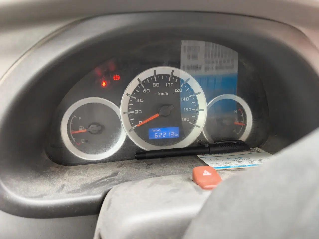CHANGAN KAICHENG Star 2 2012 1.0L Value Edition JL465QH — миниатюра 12
