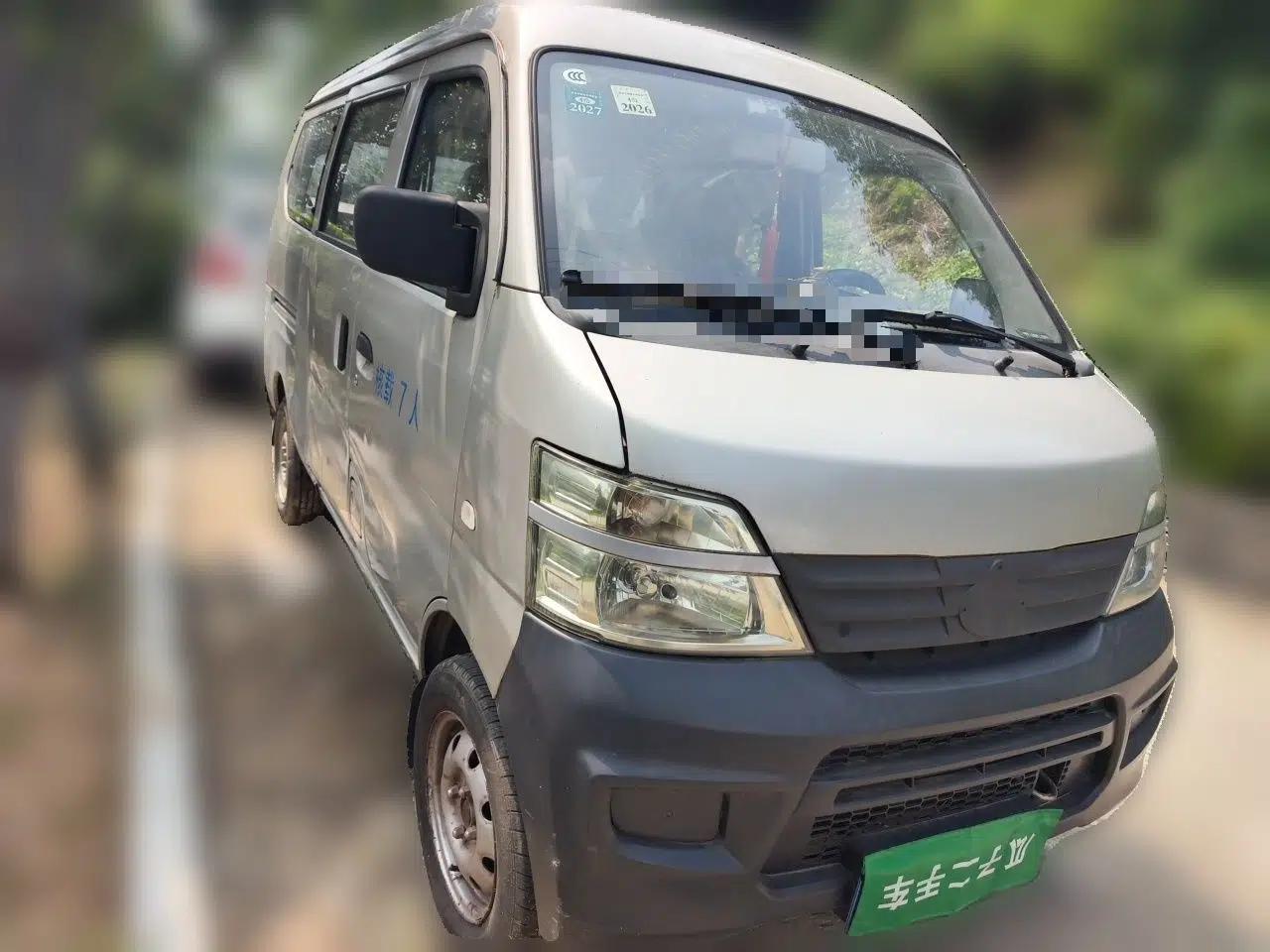 CHANGAN KAICHENG Star 2 2012 1.0L Value Edition JL465QH — миниатюра 3