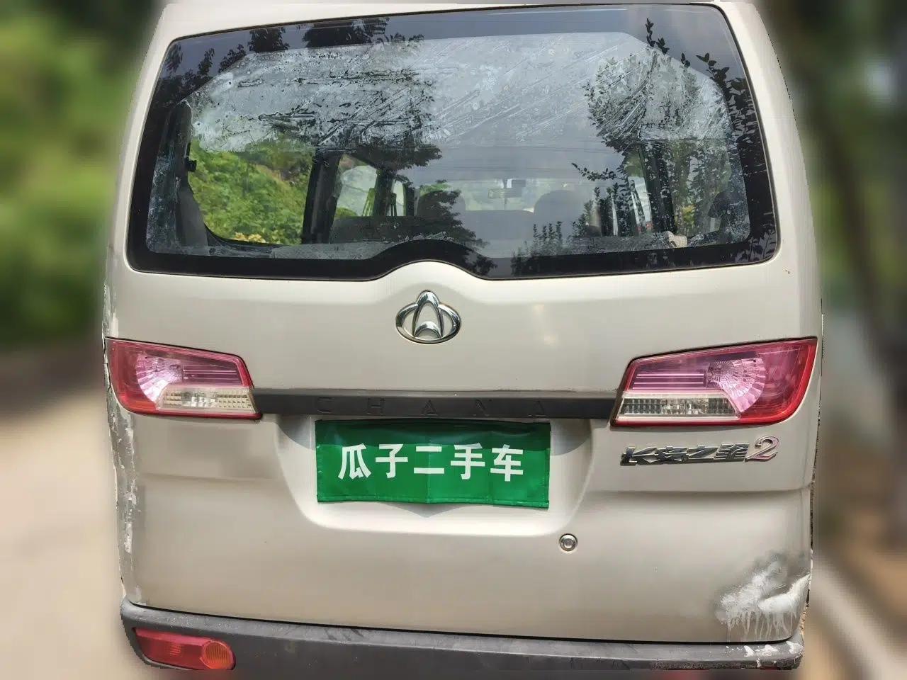 CHANGAN KAICHENG Star 2 2012 1.0L Value Edition JL465QH — миниатюра 5