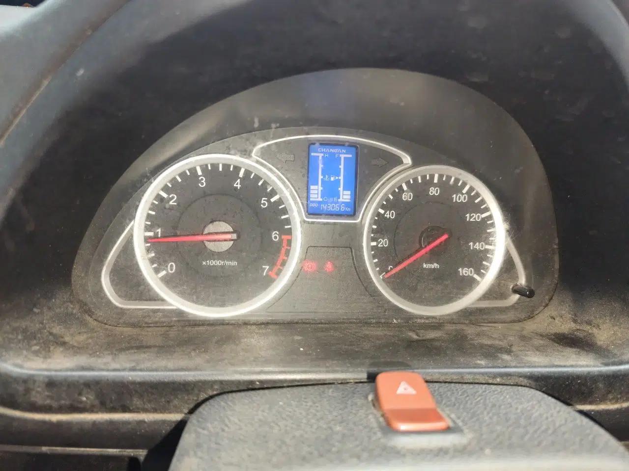 CHANGAN KAICHENG Star 9 2015 1.5L Base Version 4G15S — миниатюра 11