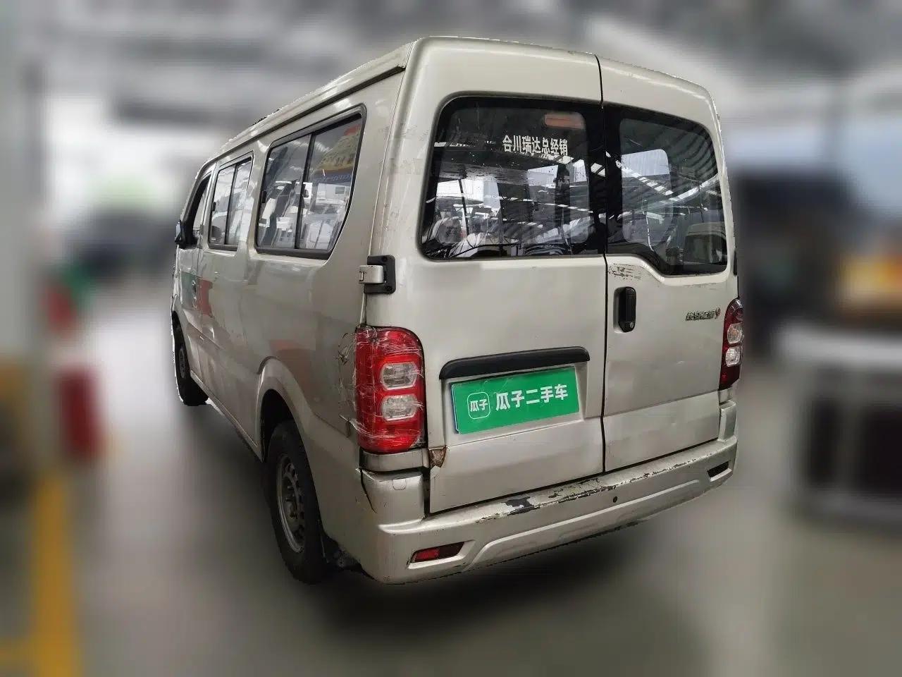 CHANGAN KAICHENG Star 9 2015 1.5L Base Version 4G15S — миниатюра 4