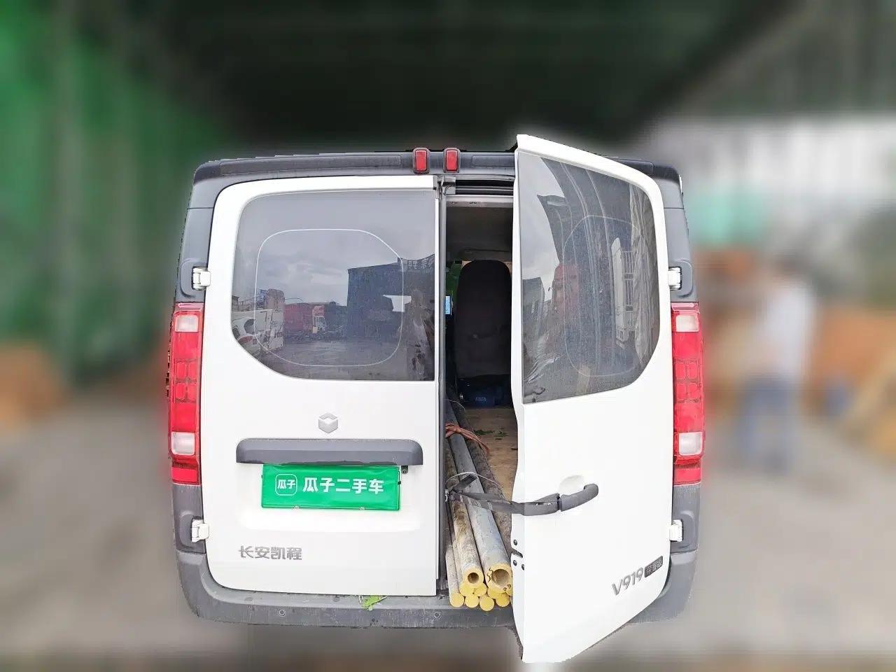 CHANGAN KAICHENG V919 2025 Model, Glory Edition, Golden Shield 50 kWh, Short Wheelbase, Low Roof, Elite Version, 6 Seats — миниатюра 19