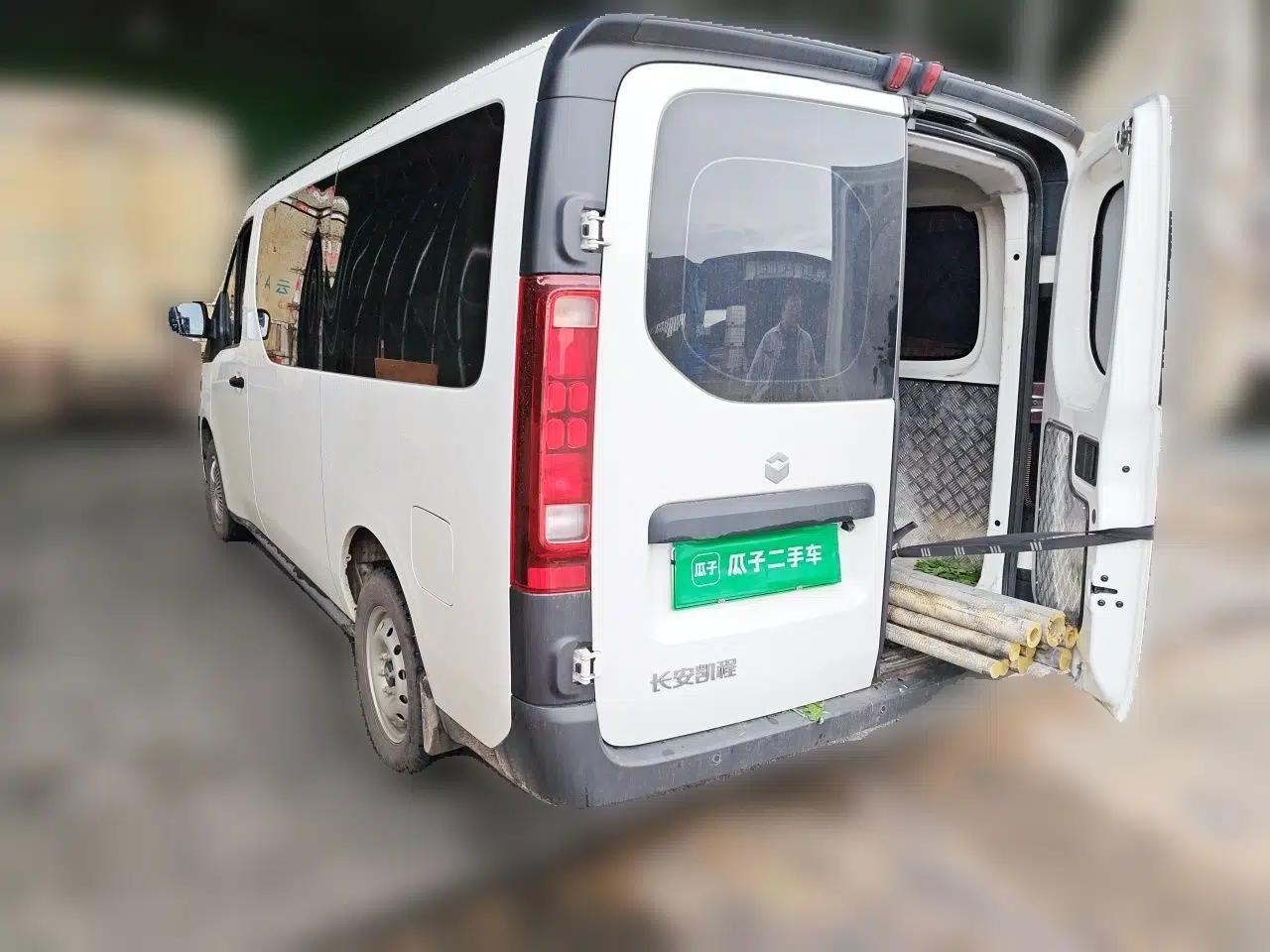 CHANGAN KAICHENG V919 2025 Model, Glory Edition, Golden Shield 50 kWh, Short Wheelbase, Low Roof, Elite Version, 6 Seats — миниатюра 4