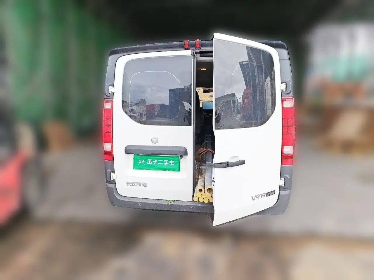 CHANGAN KAICHENG V919 2025 Model, Glory Edition, Golden Shield 50 kWh, Short Wheelbase, Low Roof, Elite Version, 6 Seats — миниатюра 5