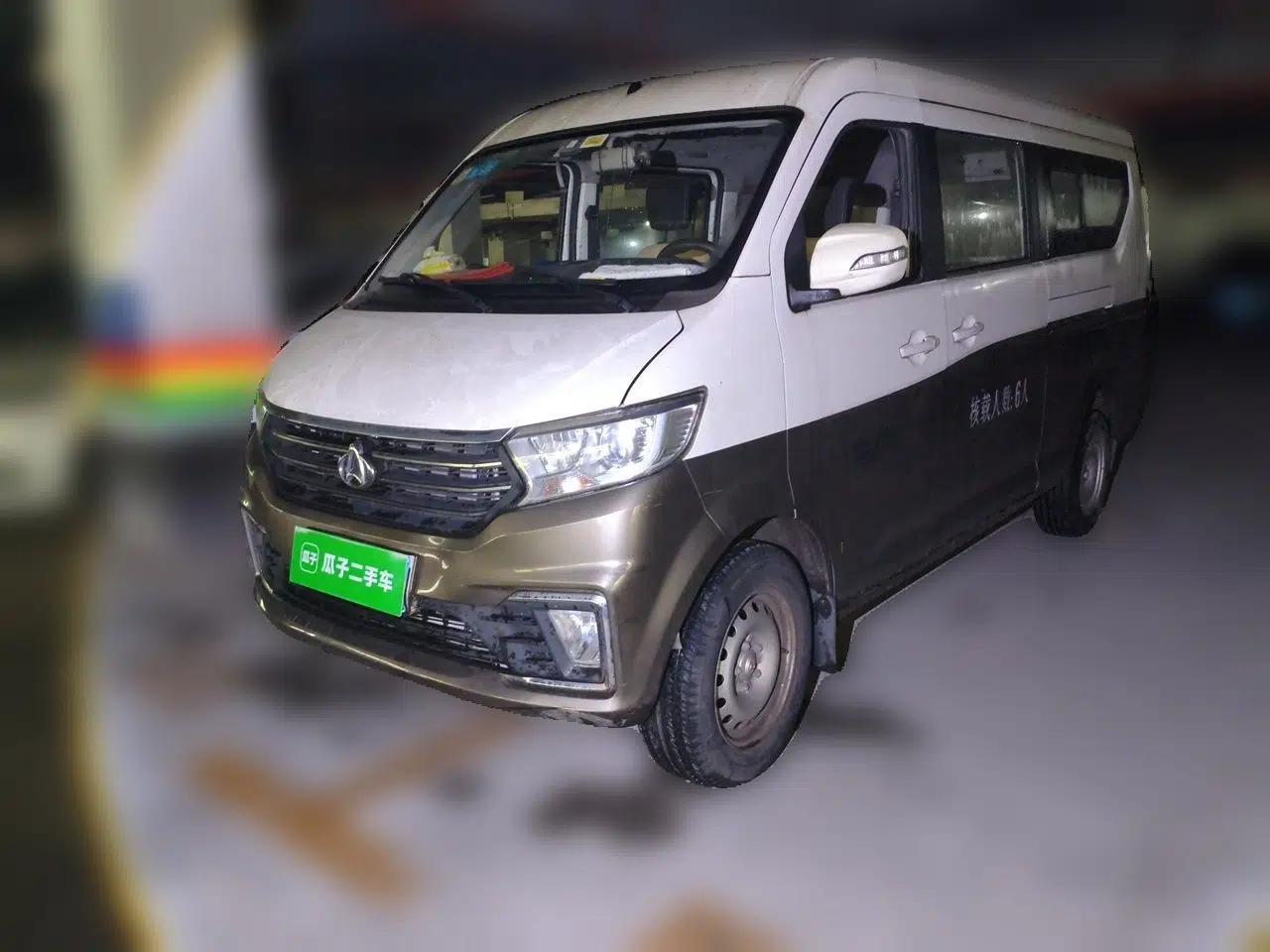 CHANGAN KUAYUE Xing V5 2021 1.5L Fortune-Attracting Edition Comfort Model JL473QH — миниатюра 1