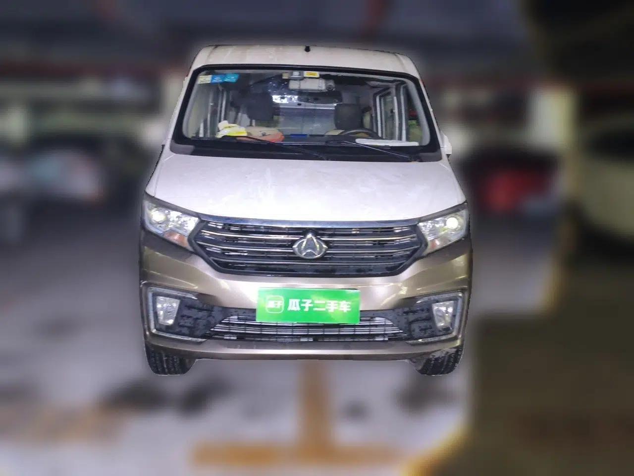 CHANGAN KUAYUE Xing V5 2021 1.5L Fortune-Attracting Edition Comfort Model JL473QH — миниатюра 2