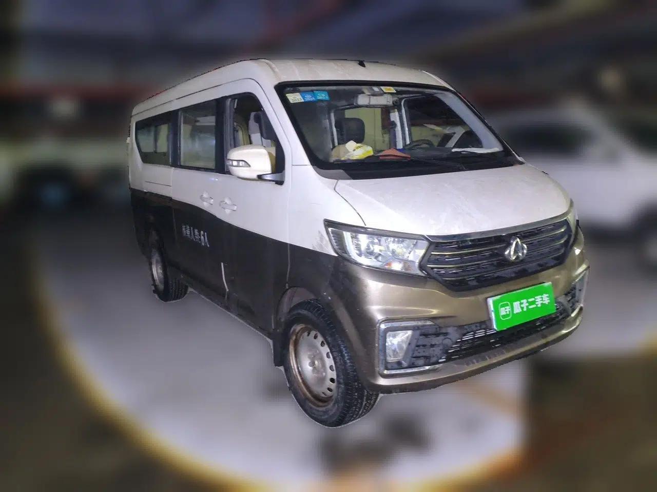 CHANGAN KUAYUE Xing V5 2021 1.5L Fortune-Attracting Edition Comfort Model JL473QH — миниатюра 3