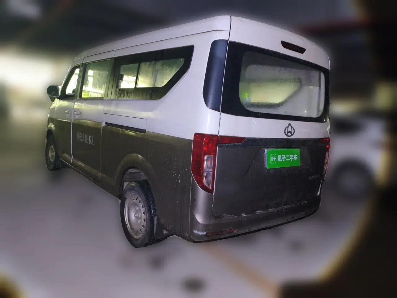 CHANGAN KUAYUE Xing V5 2021 1.5L Fortune-Attracting Edition Comfort Model JL473QH — миниатюра 4