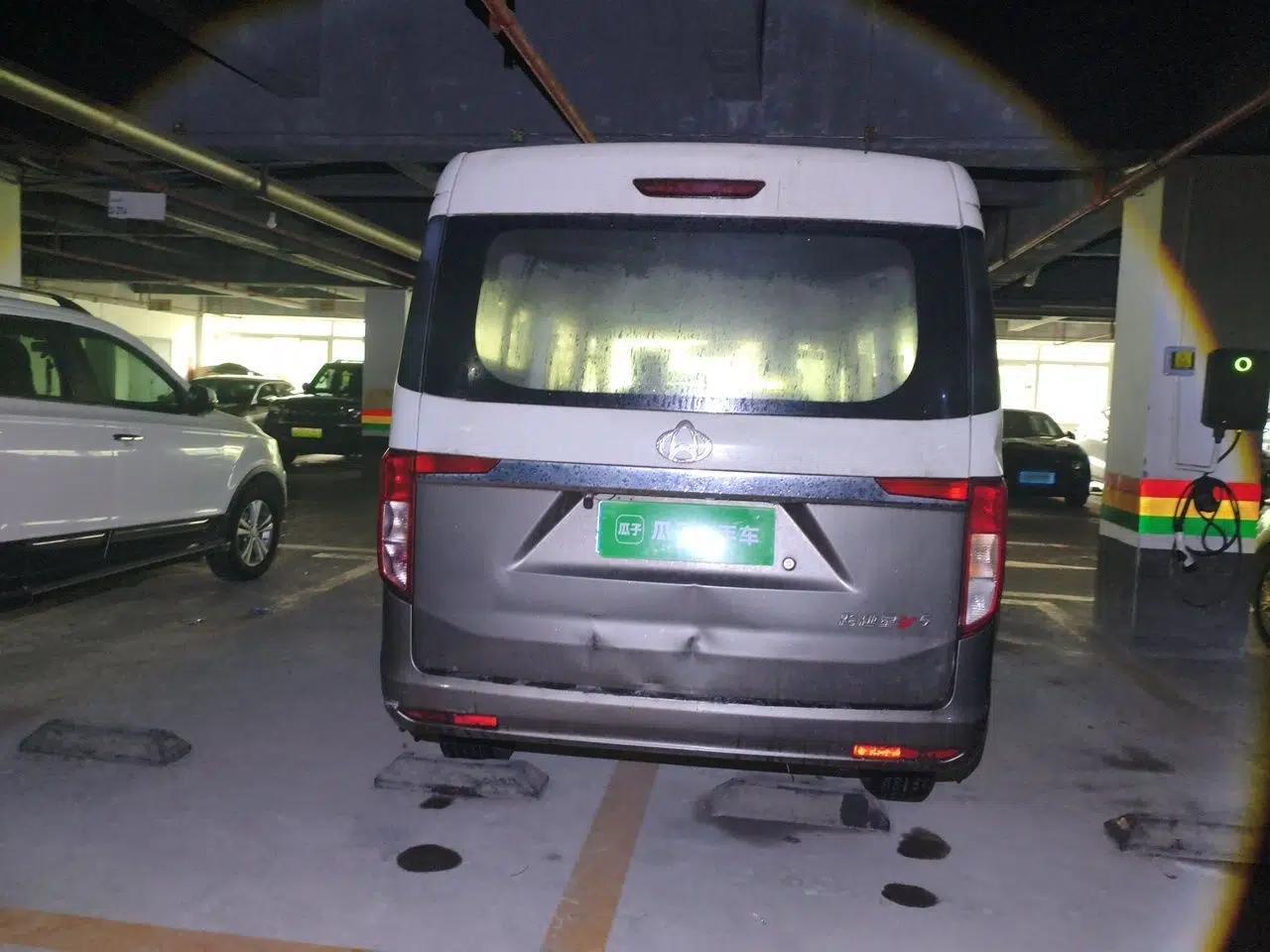 CHANGAN KUAYUE Xing V5 2021 1.5L Fortune-Attracting Edition Comfort Model JL473QH — миниатюра 5