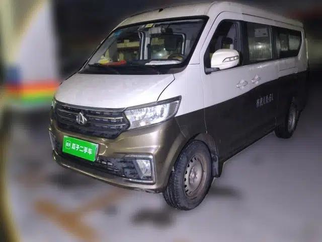 CHANGAN KUAYUE Xing V5 2021 1.5L Fortune-Attracting Edition Comfort Model JL473QH