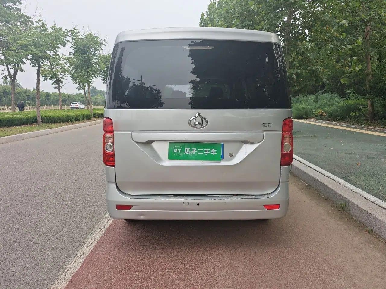 CHANGAN KUAYUE V5 1.5L manual 6-seater Changan Ruixing M60 — миниатюра 5